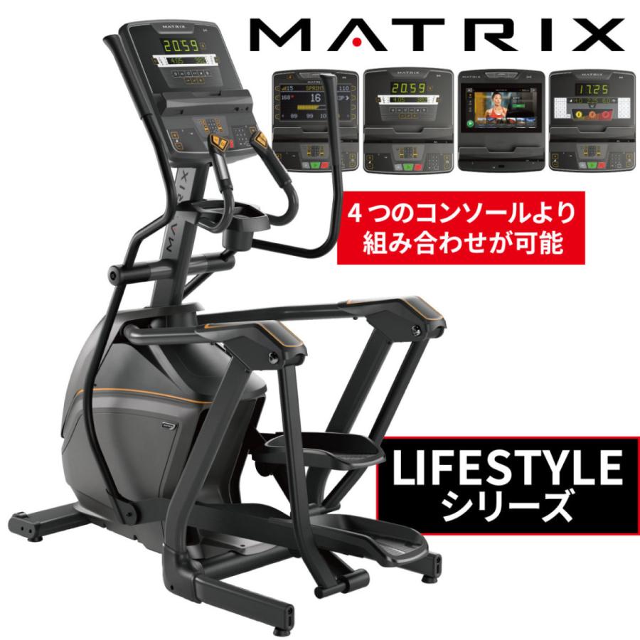 ジョンソンヘルステック クロストレーナー 業務用 エリプティカル 