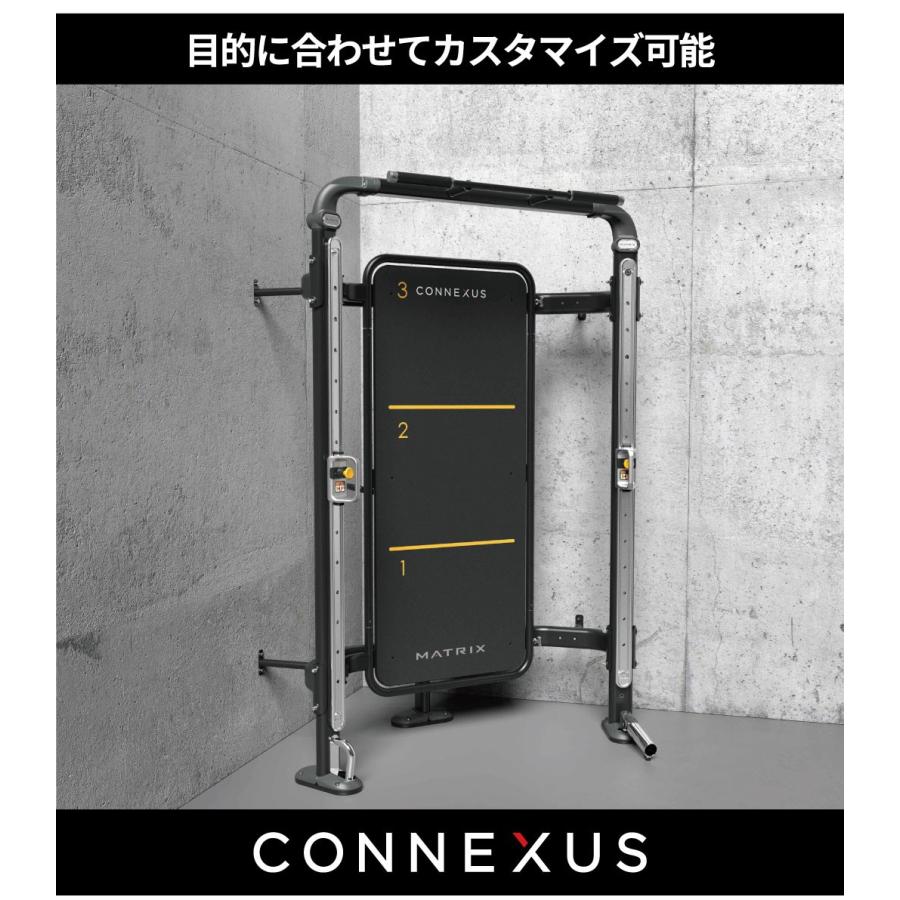 コネクサスコンパクト ファンクショナルトレーナー 業務用