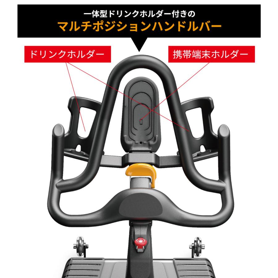 スピンバイク 業務用 CXC トレーニングバイク スピニングサイクル ジョンソンヘルステック MATRIX_9