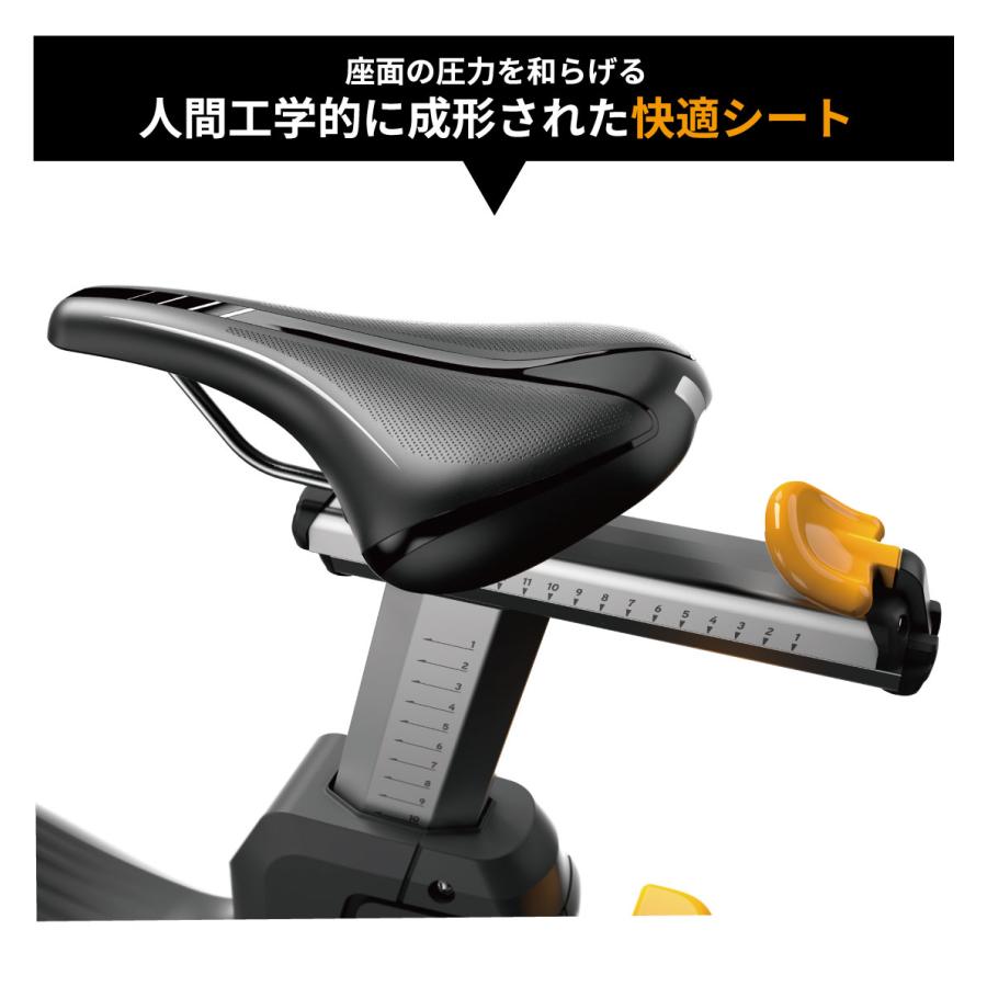 ジョンソンヘルステック スピンバイク 業務用 CXC トレーニング