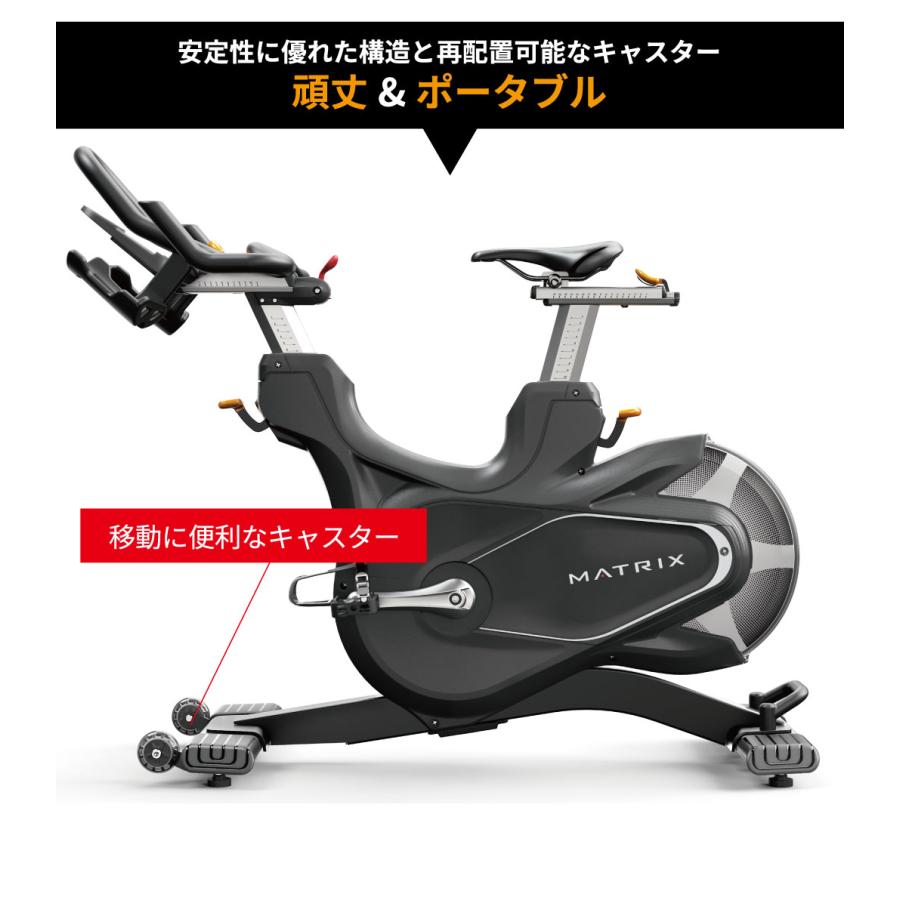 スピンバイク 業務用 CXC トレーニングバイク スピニングサイクル ジョンソンヘルステック MATRIX_14