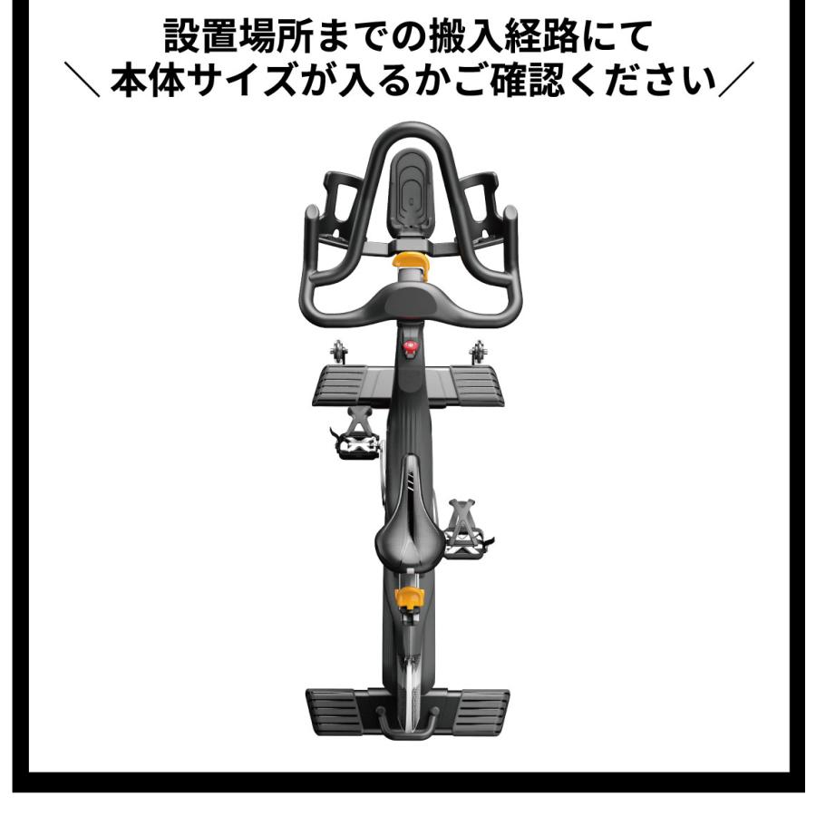 スピンバイク 業務用 CXC トレーニングバイク スピニングサイクル ジョンソンヘルステック MATRIX_16