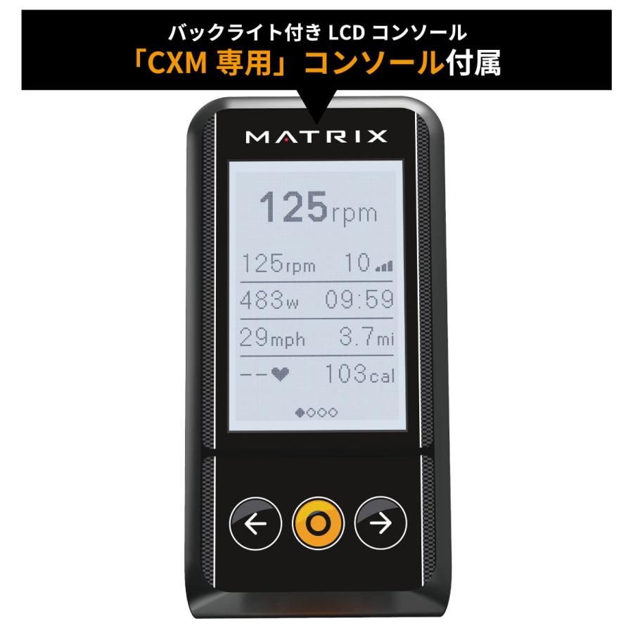 スピンバイク 業務用 CXM トレーニングバイク スピニングサイクル ジョンソンヘルステック MATRIX_7