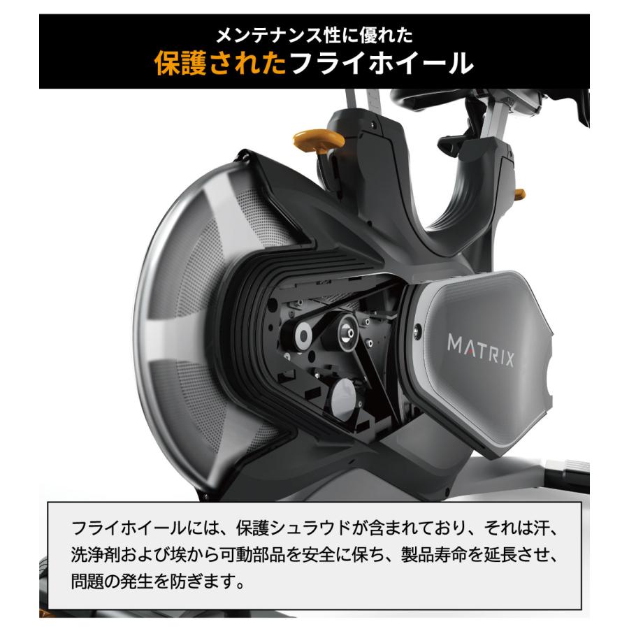 スピンバイク 業務用 CXM トレーニングバイク スピニングサイクル ジョンソンヘルステック MATRIX_13