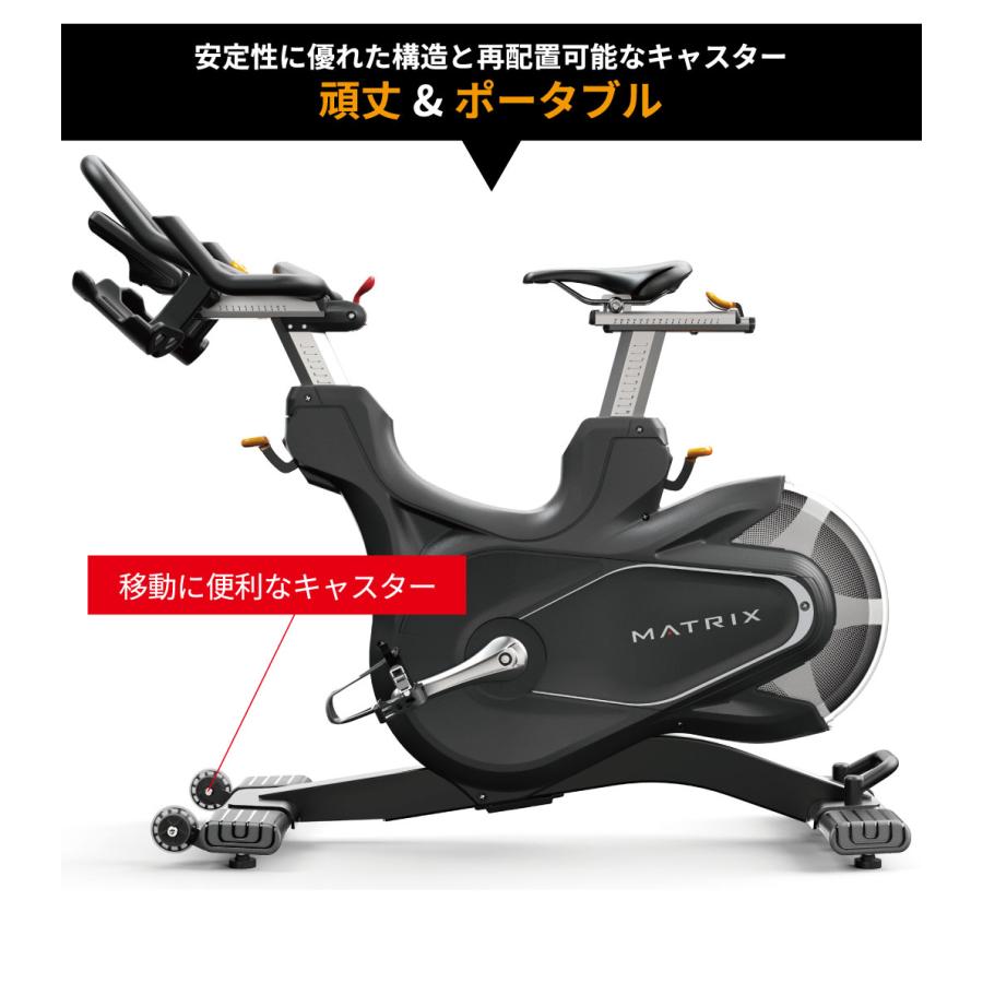 BTM　スピンバイク　年式・型番不明 BTM スピンバイク フィットネスバイク 健康器具 エクササイズの買取