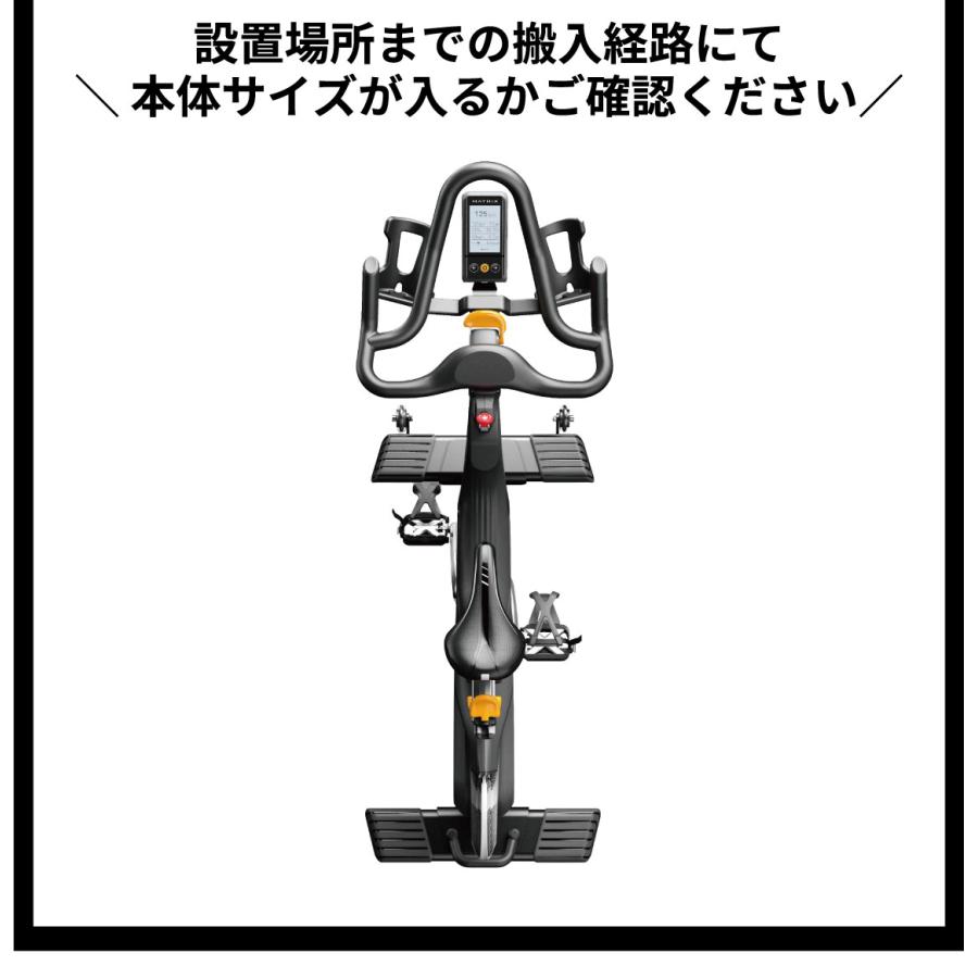 スピンバイク 業務用 CXM トレーニングバイク スピニングサイクル ジョンソンヘルステック MATRIX_16