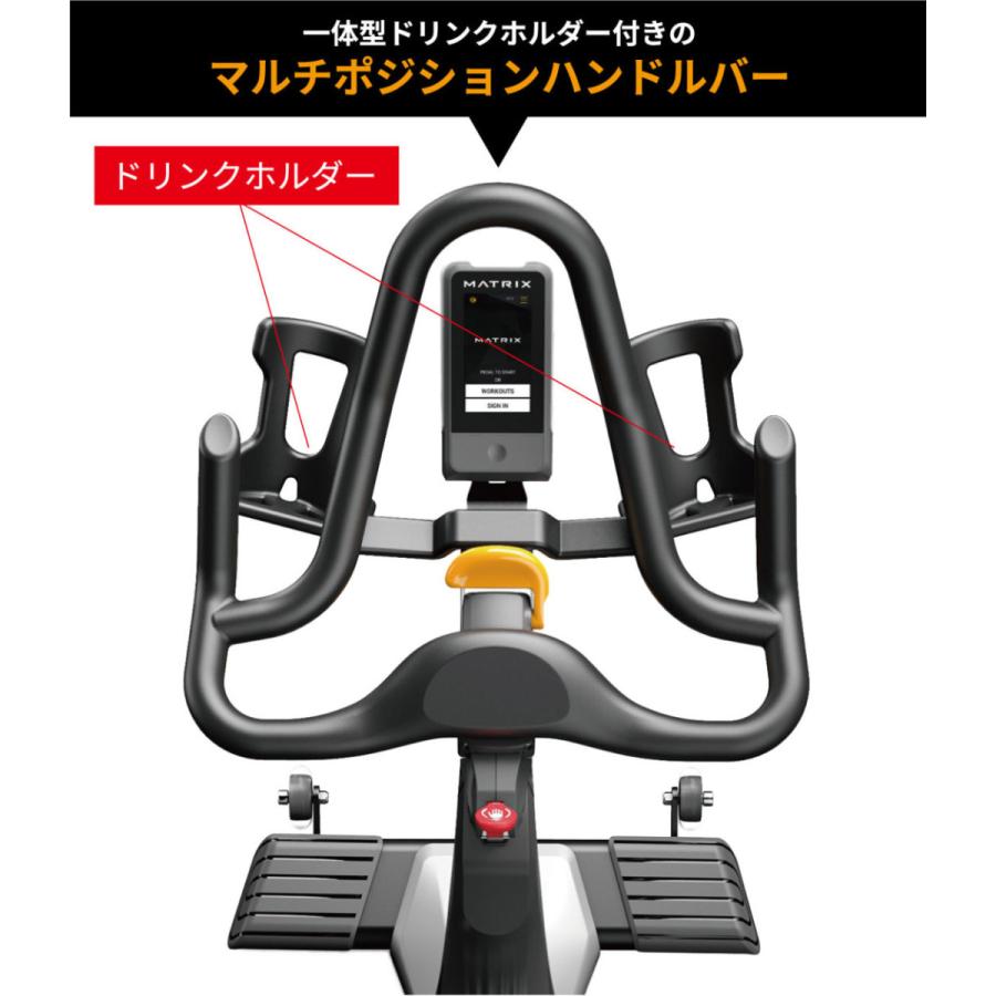 ジョンソンヘルステック スピンバイク 業務用 CXP トレーニングバイク