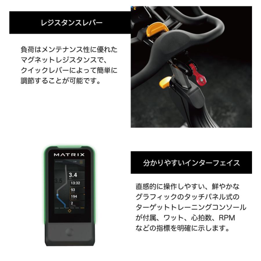 MindSpa リラクゼーションデバイス 本体と付属品 ジョンソンヘルステック スピンバイク 業務用 CXP トレーニングバイク