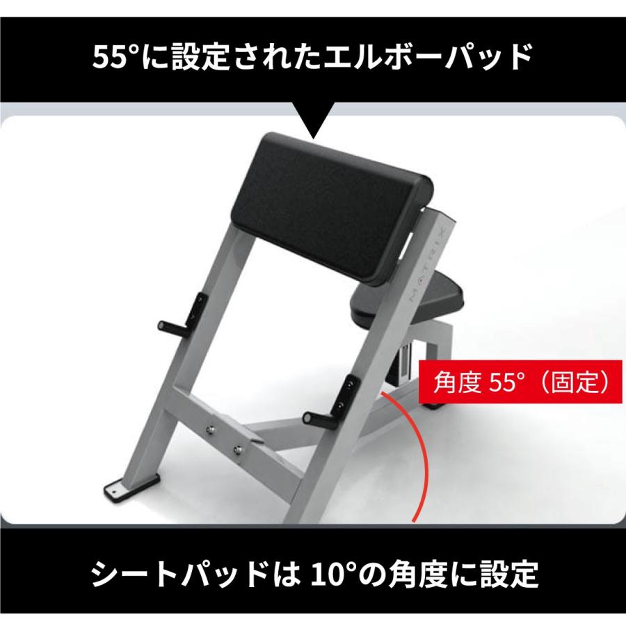 プリチャーカール G1-FW155 トレーニングベンチ 業務用 ホームジム