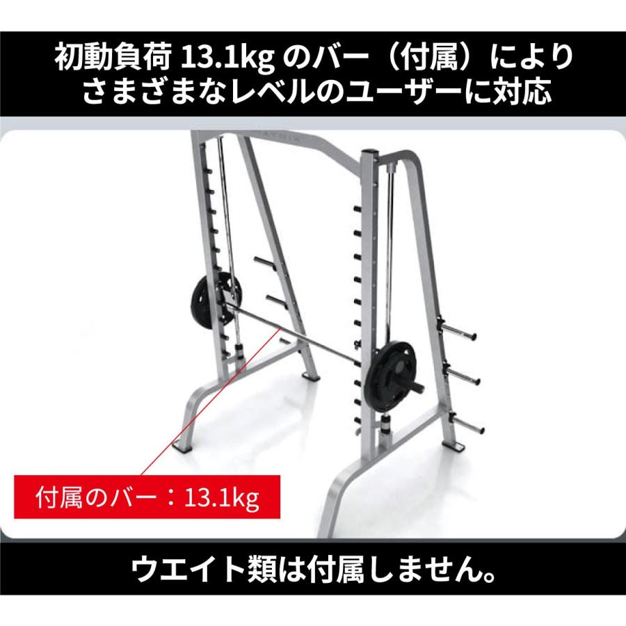 スミスマシン to-fcps135_n1.jpg