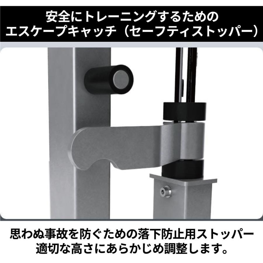 スミスマシン G1-FW161 業務用 ウエイトマシン ホームジム