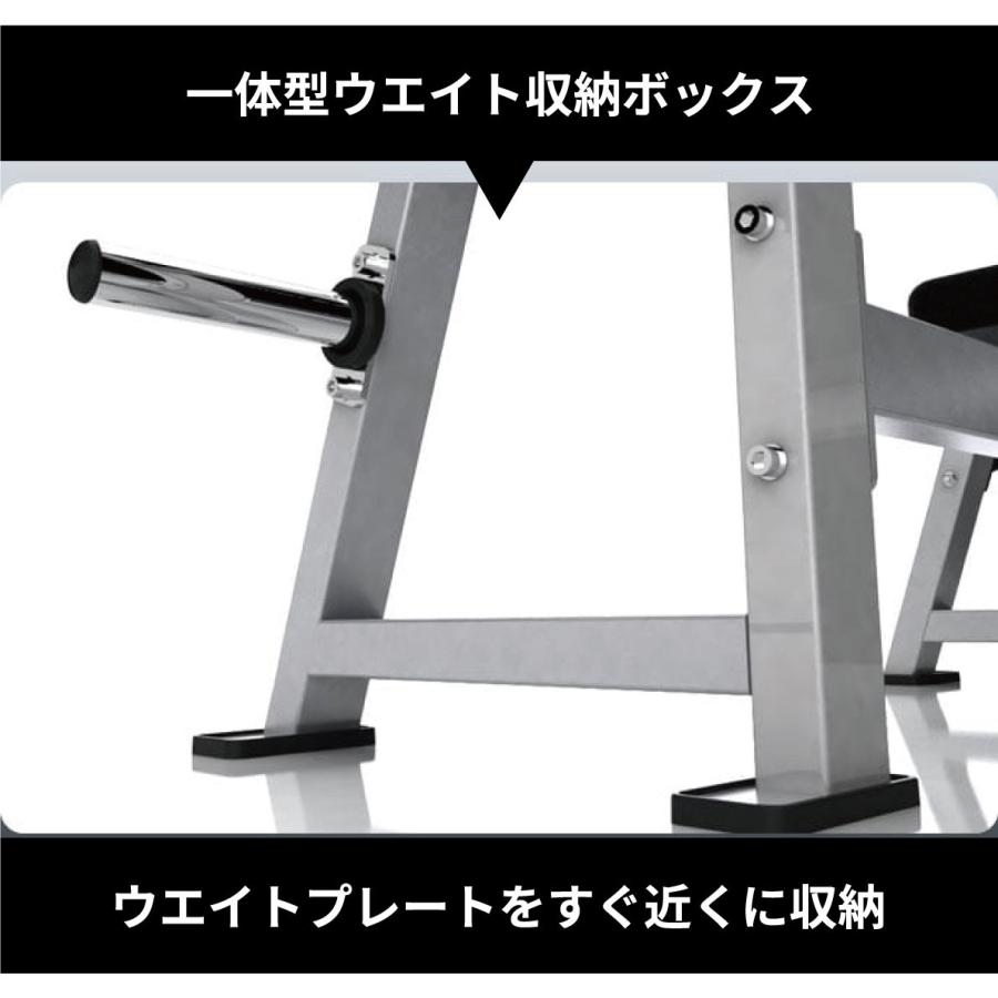 オリンピックベンチ G1-FW163 業務用 ホームジム フラットベンチ