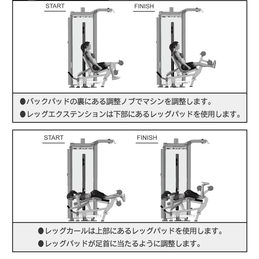 マルチジム G1-MG30 業務用 ウエイトマシン ホームジム ウエイト マルチジム G1-MG30 業務用 ウエイトマシン ホームジム ウエイト