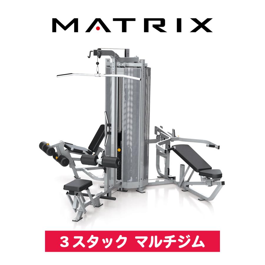 マルチジム G1-MG30 業務用 ウエイトマシン ホームジム ウエイト マルチジム G1-MG30 業務用 ウエイトマシン ホームジム ウエイト