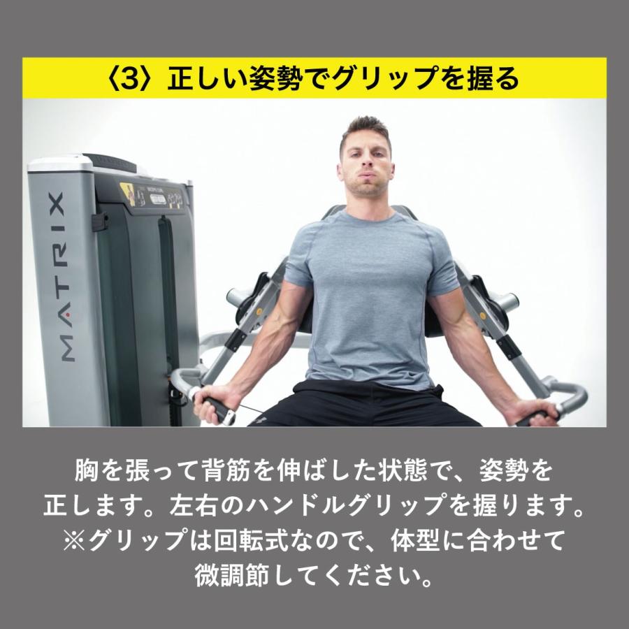 バイセプスカール G7-S40-V2 ウエイトマシン ウエイト