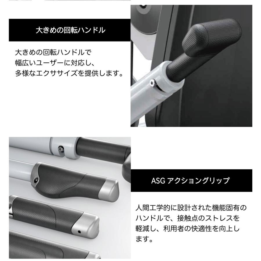 トライセプスプレス G7-S42-V2 ウエイトマシン ウエイト