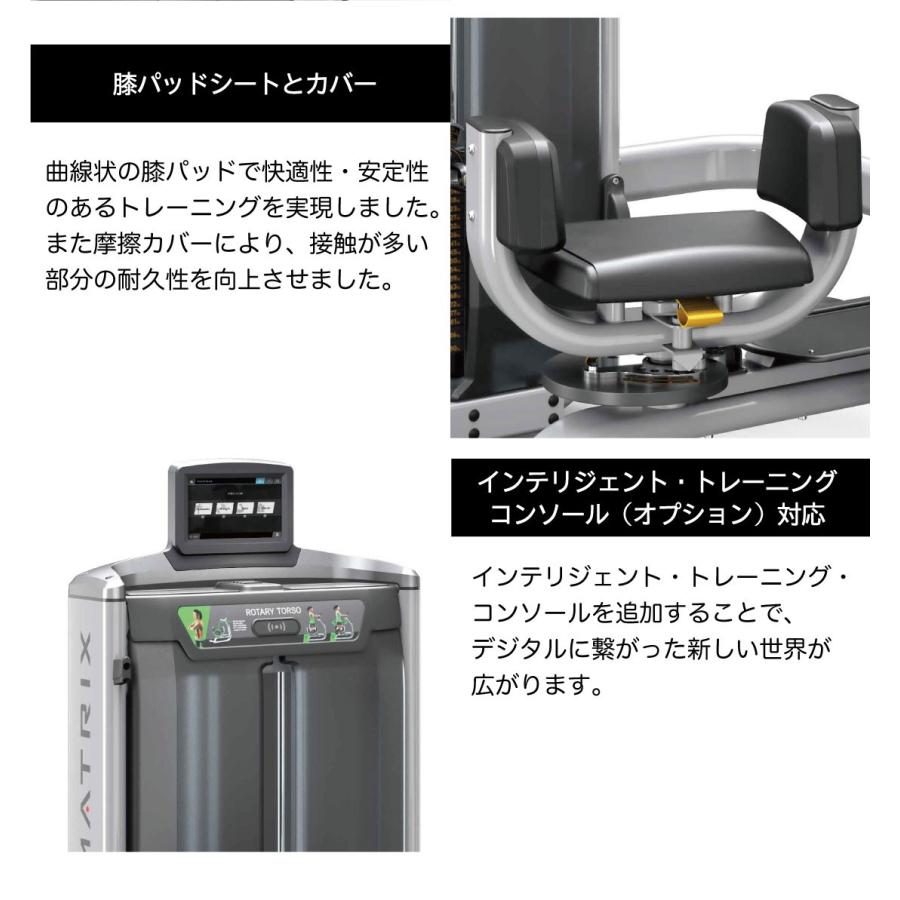 【送料無料】ジョンソン MATRIX G7-S55 アルトラ ロータリートルソー 直接引取り限定 名古屋市守山区 配送不可 楽天市場】送料無料 ジョンソン MATRIX G7-S55 アルトラ