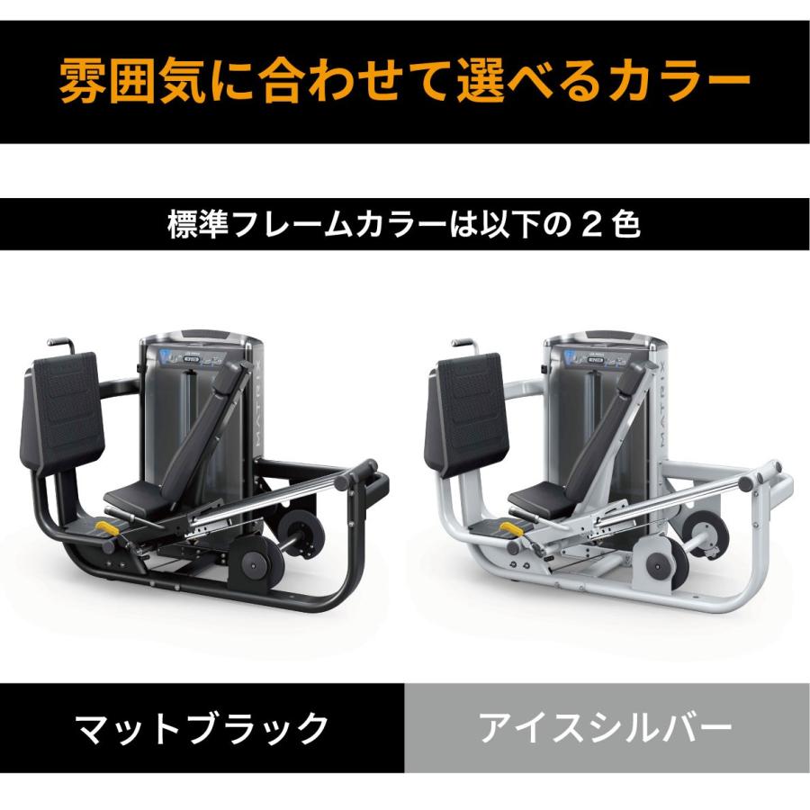 レッグプレス カーフプレス G7-S70-V2 ウエイトマシン ウエイト