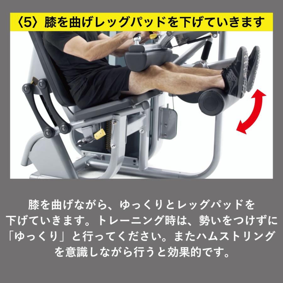 ストレングスマシン ウエイトマシン シーテッドレッグカール 業務用 Ultraシリーズ G7 S72 V2 ジョンソン ジョンソンヘルステック トレーニング 業務用matrix Matrix G7 S72 V2 アイフィットネスショップ 通販 Yahoo ショッピング