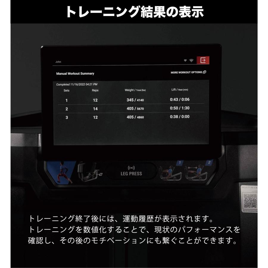 ヒップアダクター G7-S74-V2 ウエイトマシン ウエイト