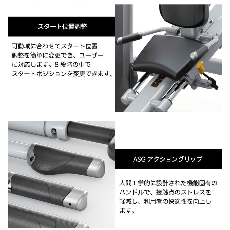 カーフエクステンション G7-S77-V2 ウエイトマシン ウエイト