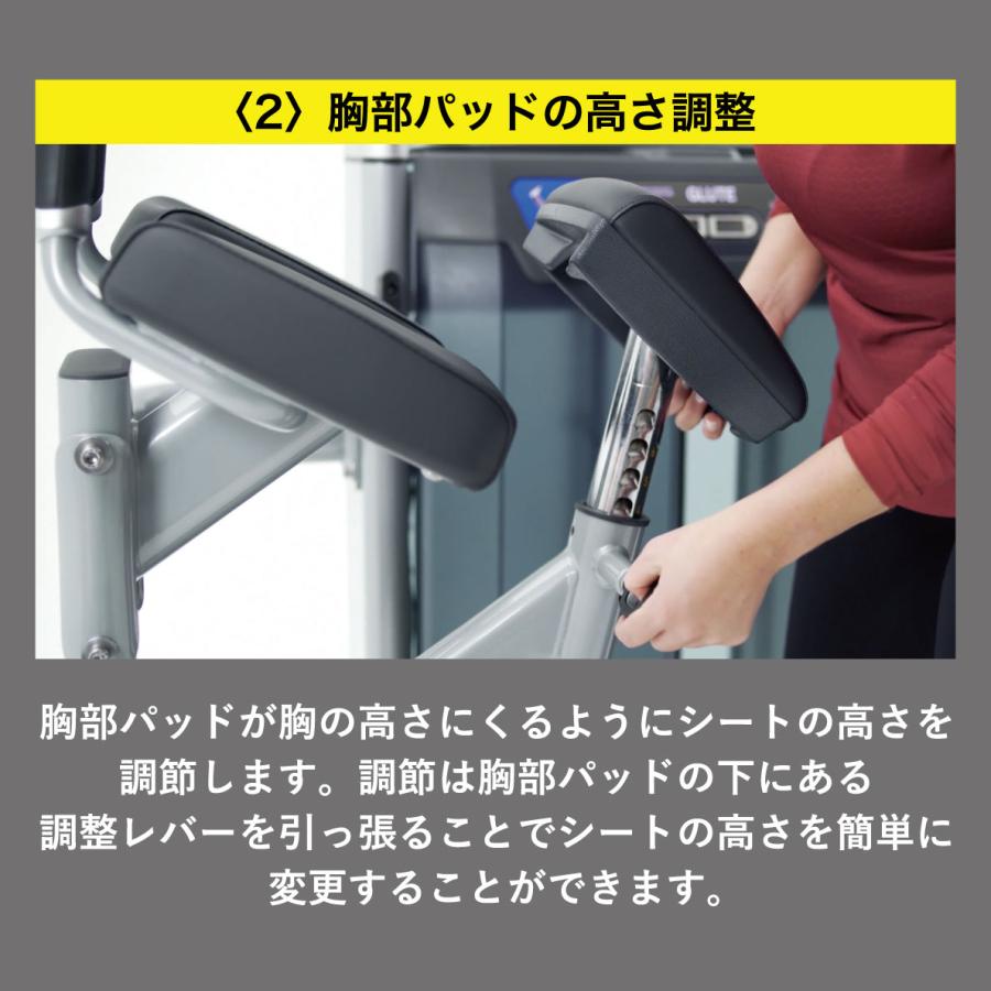 ウエイトトレーニング celine7 ウエイトトレーニング celine7 1673408208_c60d3b454a1ada09ffe