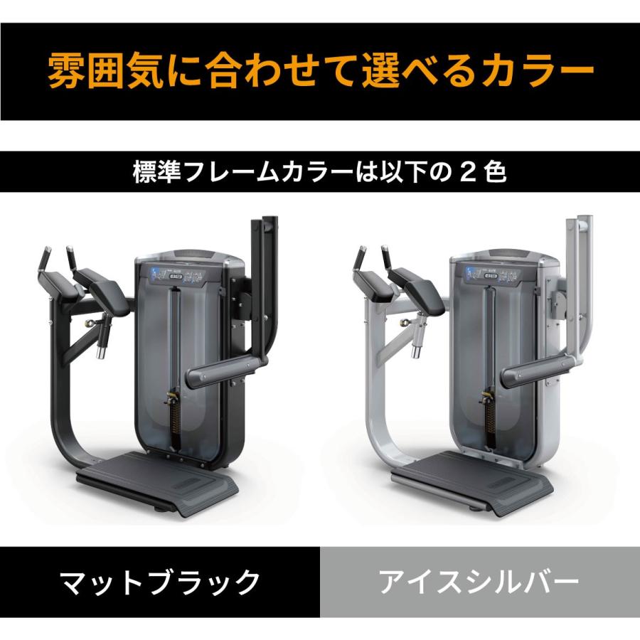 ウエイトトレーニング celine7 ウエイトトレーニング celine7 1673408208_c60d3b454a1ada09ffe