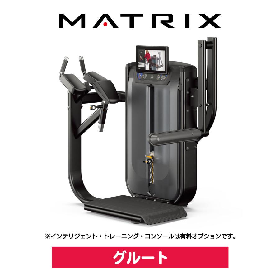 グルート G7-S78-V2 ウエイトマシン 業務用 ホームジム グルート G7-S78-V2 ウエイトマシン 業務用 ホームジム