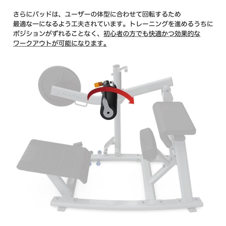 グルートトレーナー MG-PL78 ウエイトマシン 業務用 ホームジム グルートトレーナー MG-PL78 ウエイトマシン 業務用 ホームジム