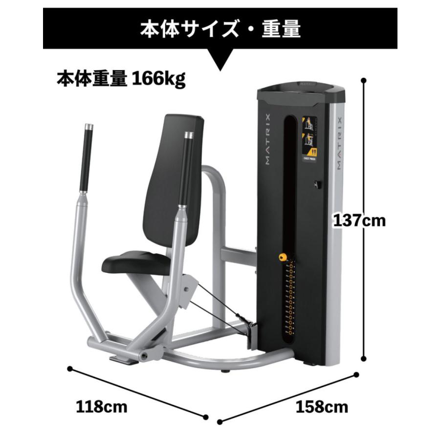 HOME GYM EX　ウェイトトレーニングマシーン HOME GYM EX ウェイトトレーニングマシーン HOME GYM EX