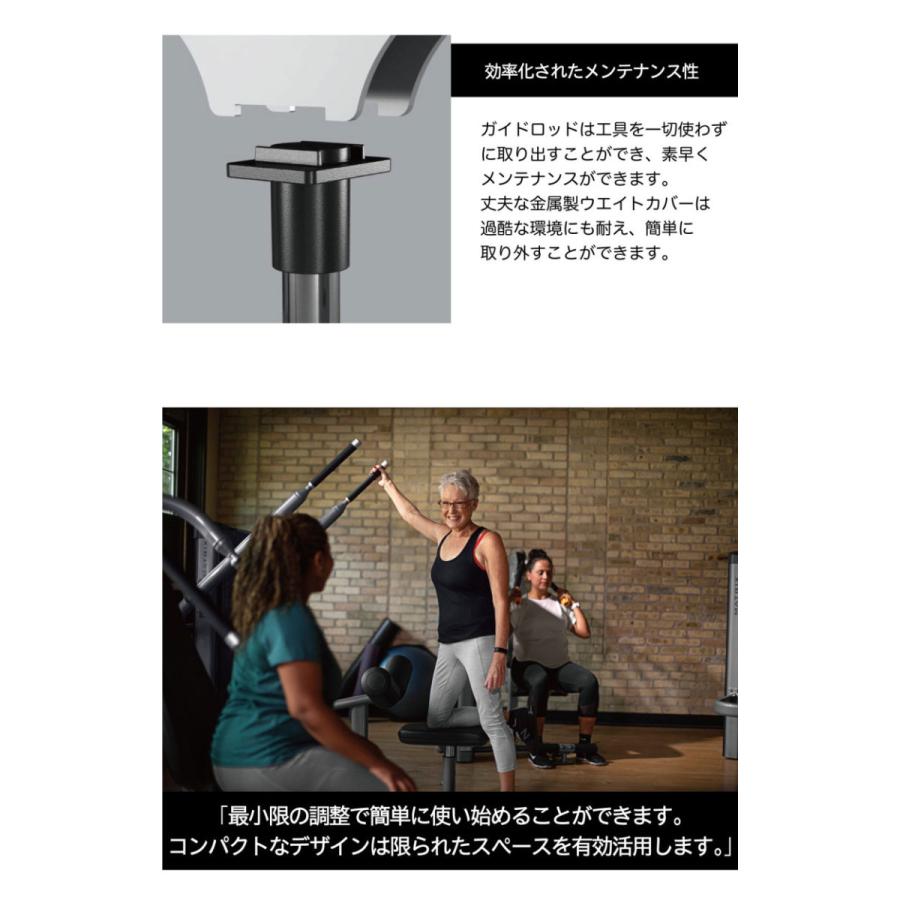 ラットプルダウン ウエイトマシン 業務用 ホームジム GO-S33
