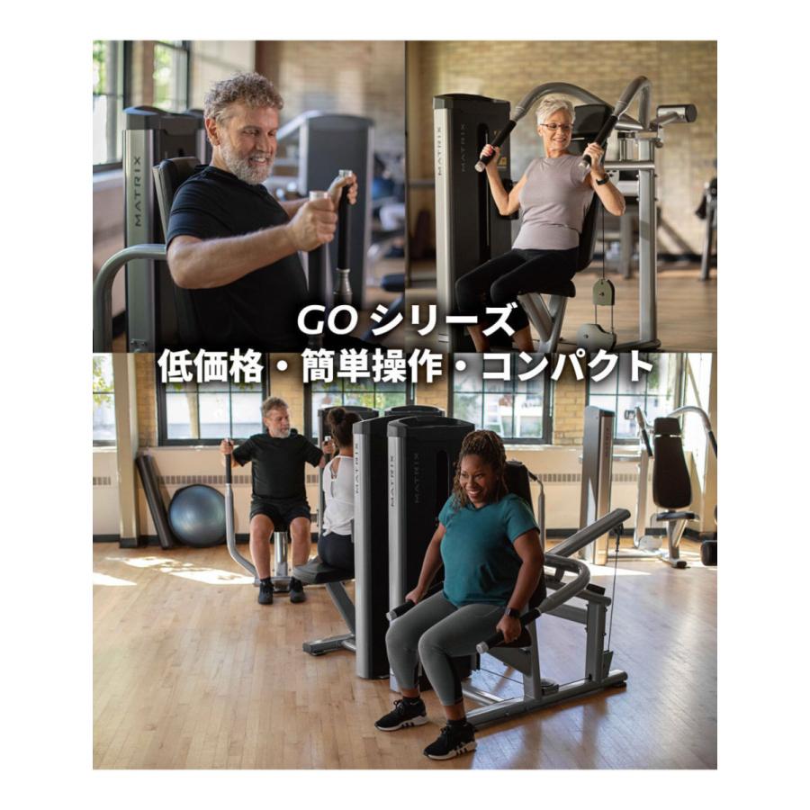 アブドミナル ウエイトマシン 業務用 ホームジム GO-S53 トレーニング