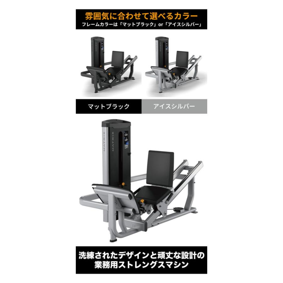 レッグプレス ウエイトマシン 業務用 ホームジム GO-S70 トレーニング