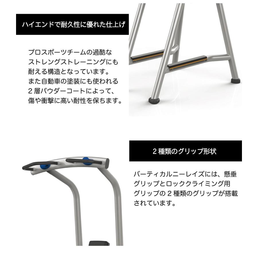 トレーニング用品 Amazon | BODYMAKER(ボディメーカー) パワーリスト (ハード
