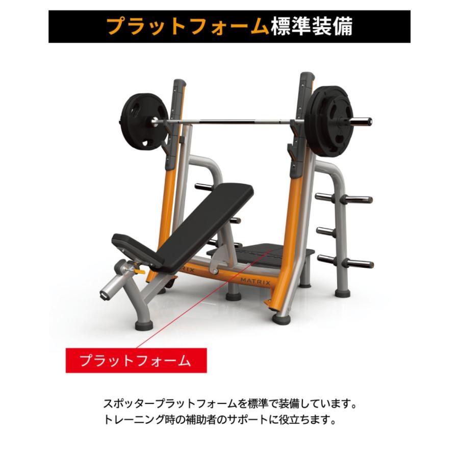 オリンピックベンチ MG-A679 インクラインベンチ 業務用 ホームジム