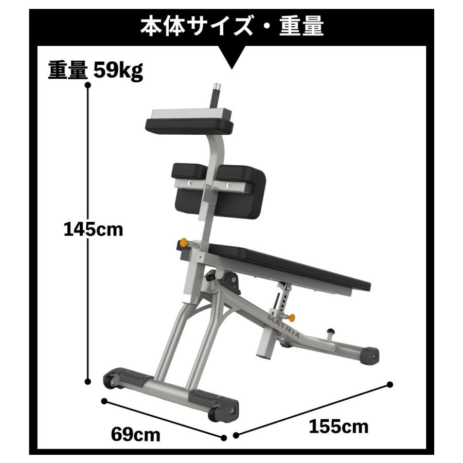 アジャスタブルベンチ 業務用 アジャスタブルベンチ 業務用 アジャスタブルベンチ – ウチノジム