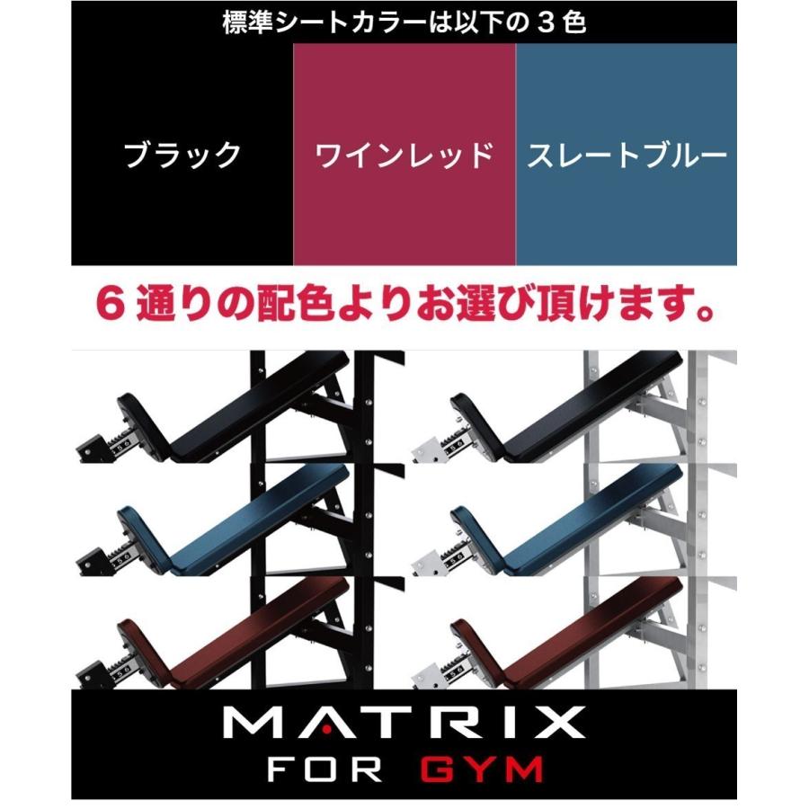 オリンピックベンチ MG-A78 フラット 業務用 ホームジム ベンチ