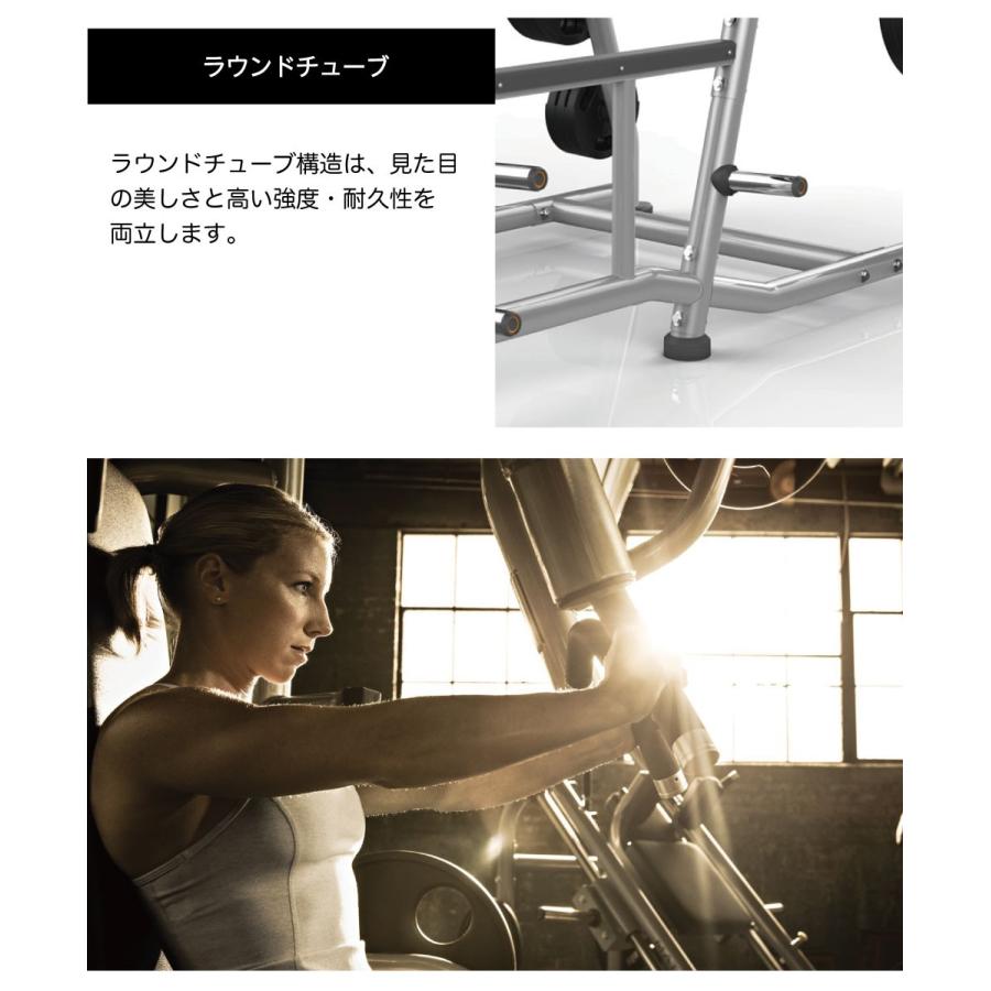 スクワットラック MG-A81 ウエイトマシン 業務用 ホームジム ウエイト