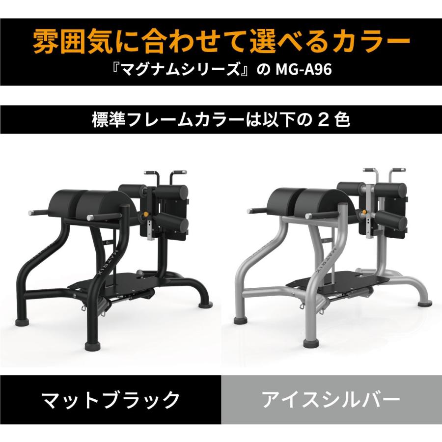 グルートハムベンチ MG-A96 業務用 トレーニングベンチ ホーム グルートハムベンチ MG-A96 業務用 トレーニングベンチ ホーム
