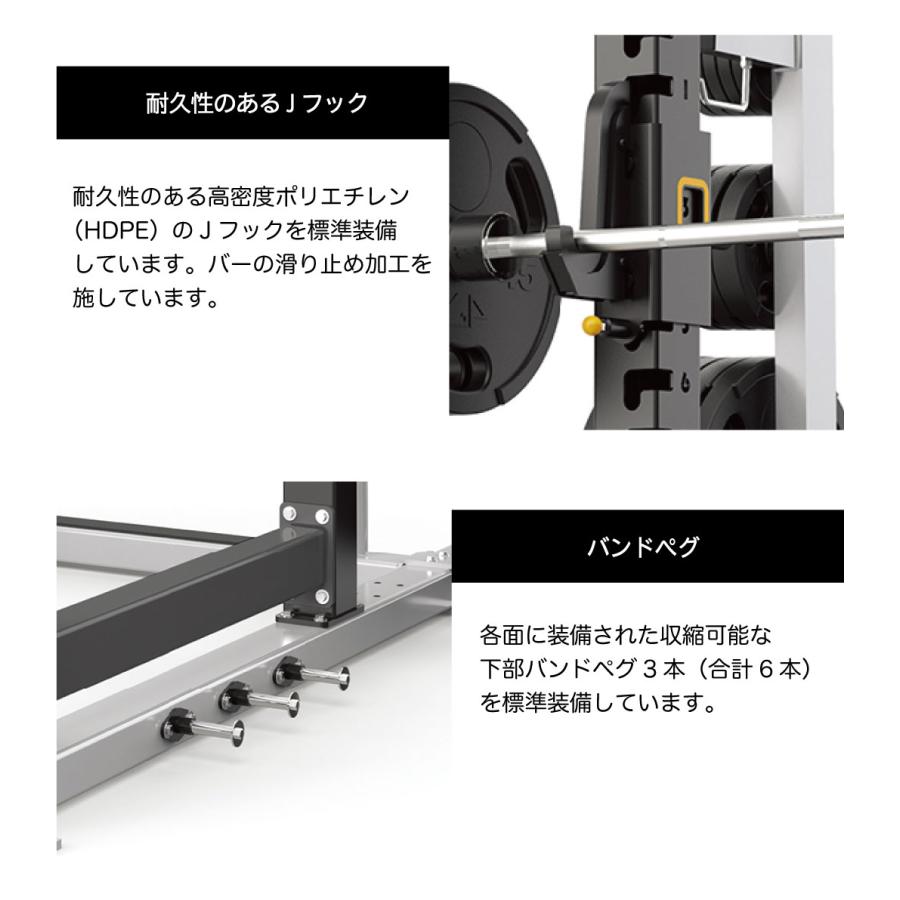 オープンラック 業務用 ホームジム パワーゲージ MG-MR694 ウエイトトレーニング ジョンソン ジョンソンヘルステック MATRIX ...