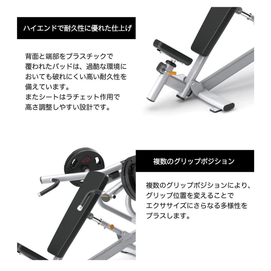 インクラインベンチプレス MG-PL14 ウエイトマシン 業務用 インクラインベンチプレス MG-PL14 ウエイトマシン 業務用
