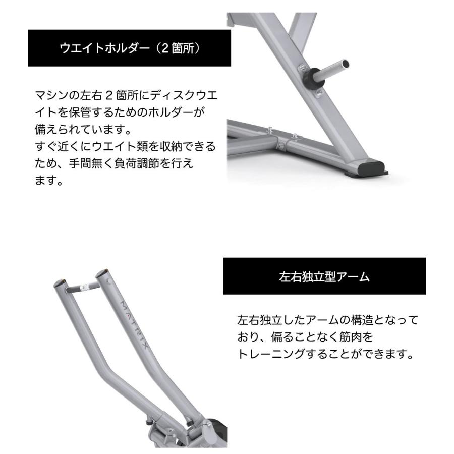 ラットプルダウン MG-PL33 ウエイトマシン 業務用 ホームジム プレート