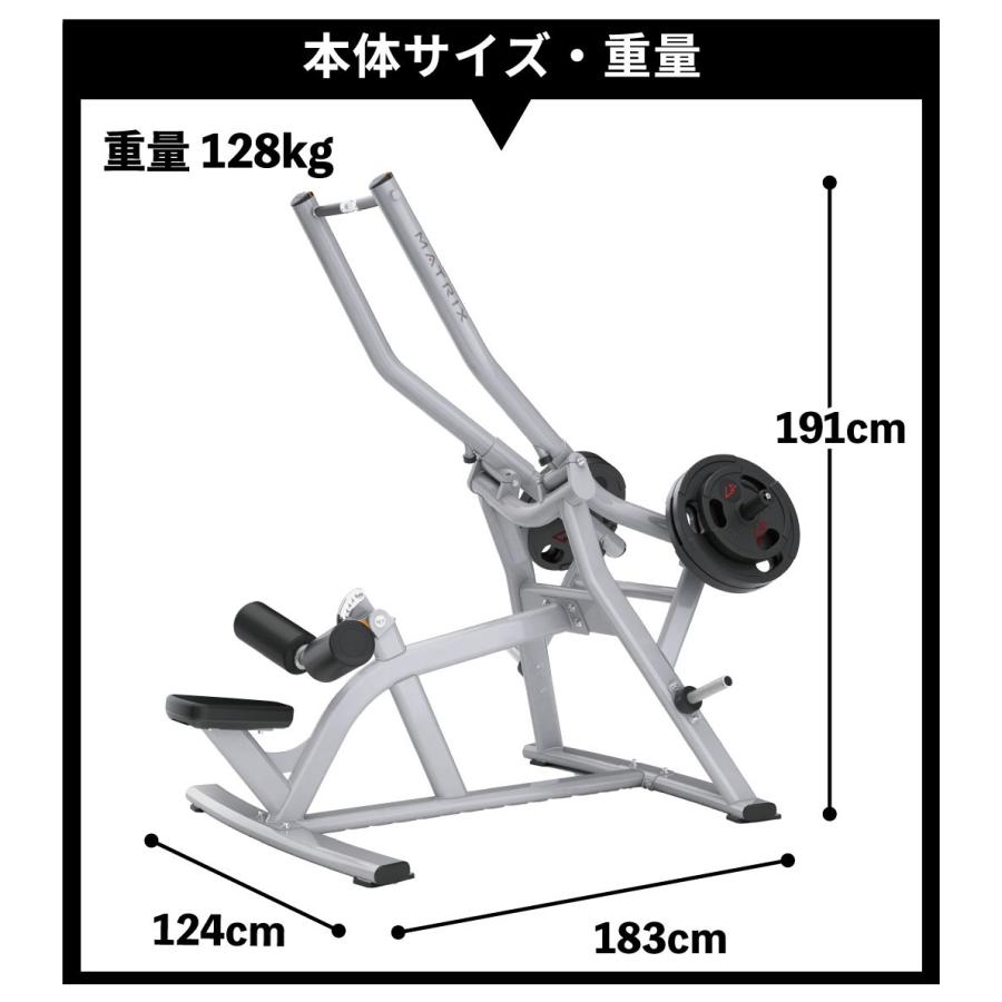 ラットプルダウン MG-PL33 ウエイトマシン 業務用 ホームジム プレート