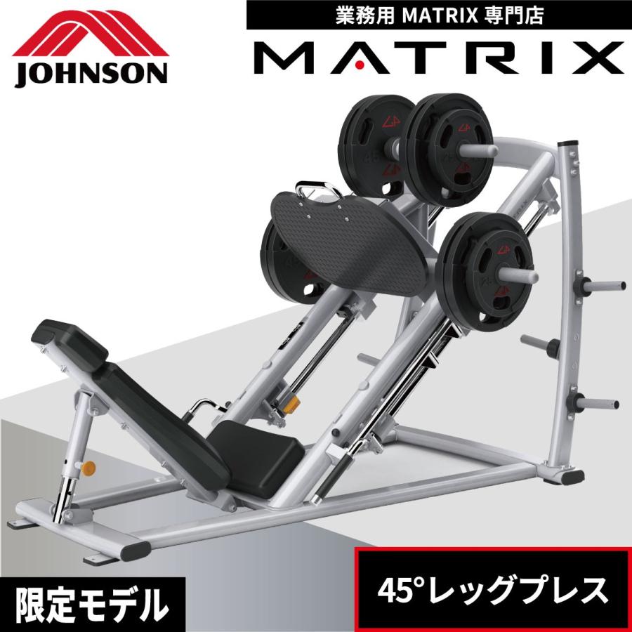 45度レッグプレス•ラットプル