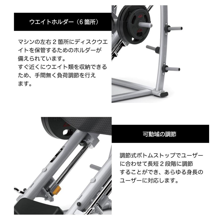 レッグプレスマシン　業務用　ジム専用　マトリックス　引き取り　4/17まで 45°レッグプレス MG-PL70 ウエイトマシン 業務用 ホームジム プレート