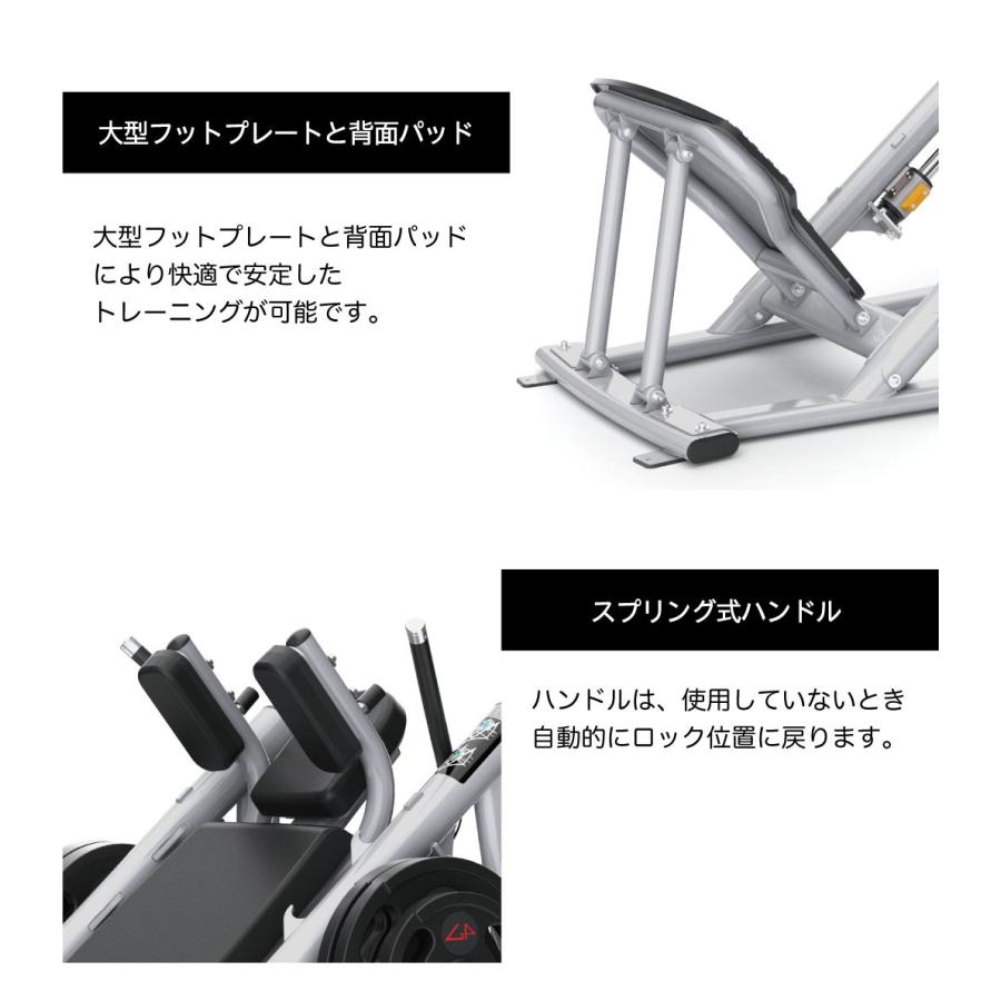 ハックスクワット MG-PL71 ウエイトマシン 業務用 ホームジム プレート