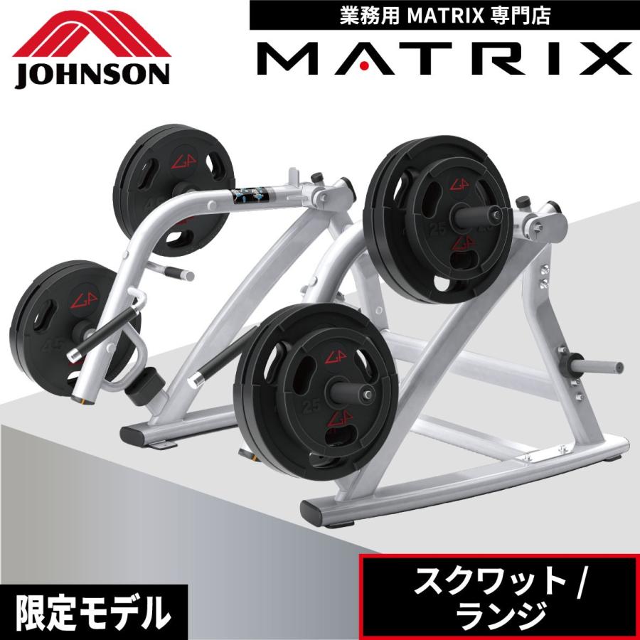 QVC  電動トレーニングジム QVC 電動トレーニングジム