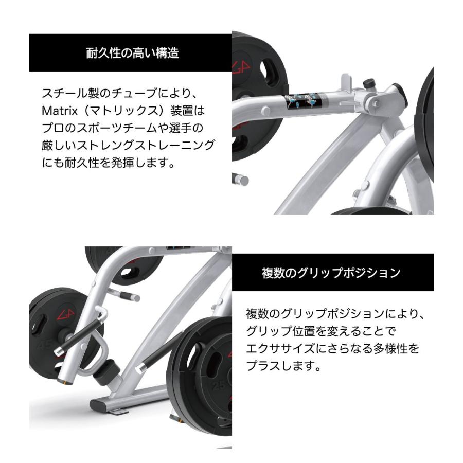 スクワット ランジ 業務用 MG-PL79 トレーニングマシン ホームジム