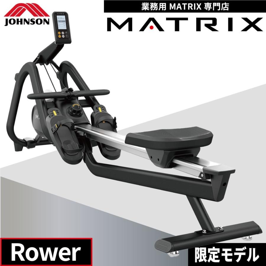Air Rower ローイングマシン　トレーニング　マシーン ジョンソンヘルステック ローイングマシン Rower ローアー