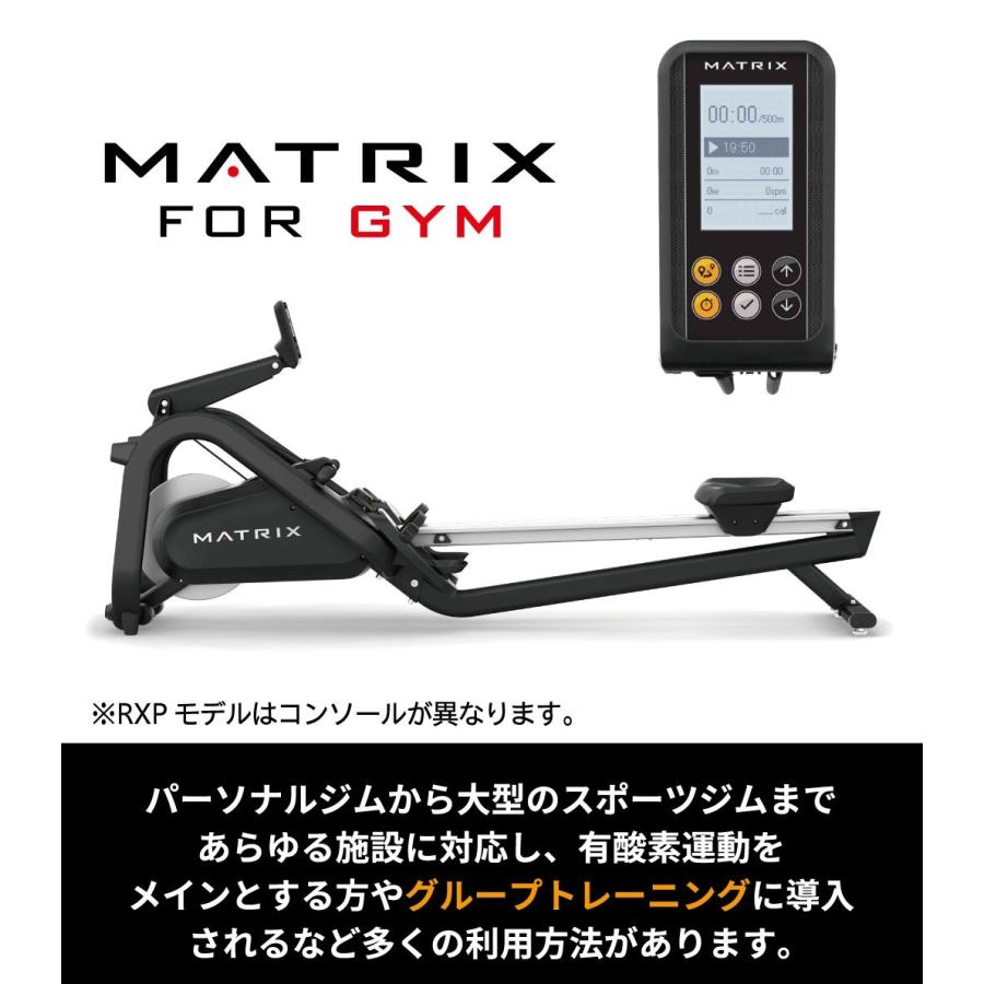 ジョンソンヘルステック ローイングマシン Rower ローアー ボート漕ぎ